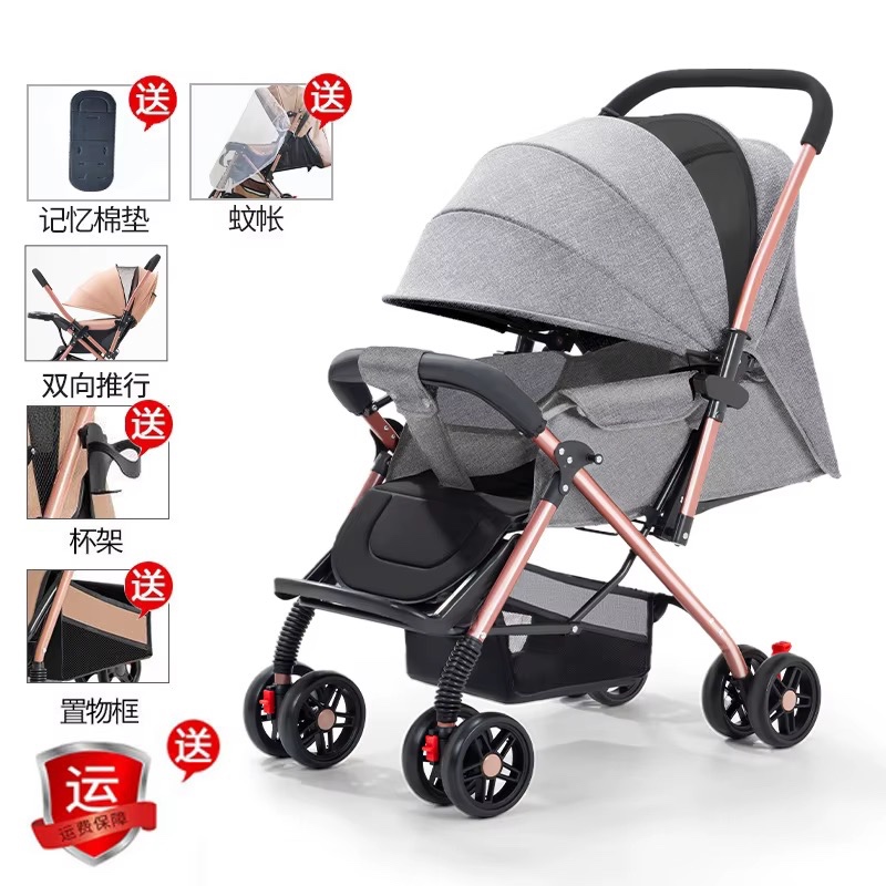 Poussette de luxe pliable pour bébé — vue 2