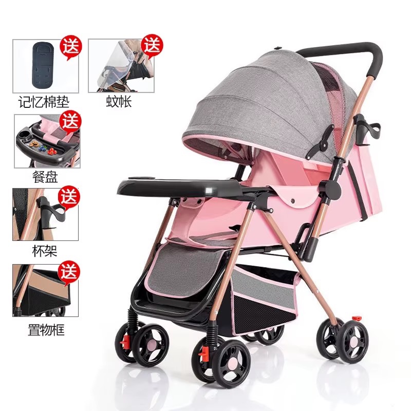 Poussette de luxe pliable pour bébé — vue 3