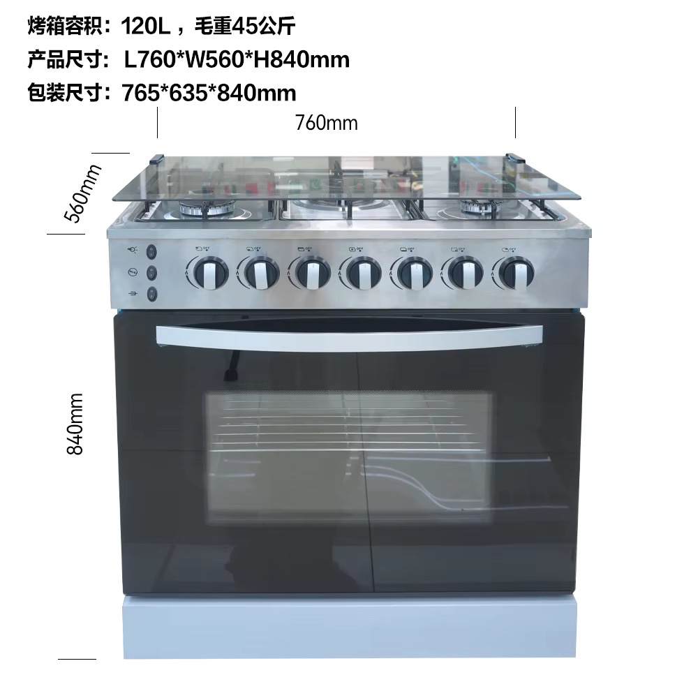 Cuisinière et four encastrés à gaz 5 brûleurs (acier inoxydable) pour usage commercial — vue 4