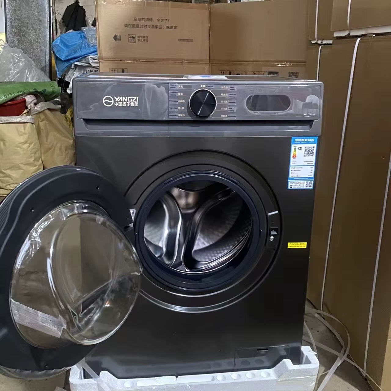 Lave-linge séchant automatique tout-en-un en acier inoxydable 8 kg 9 kg 10 kg 12 kg à chargement frontal — vue 3