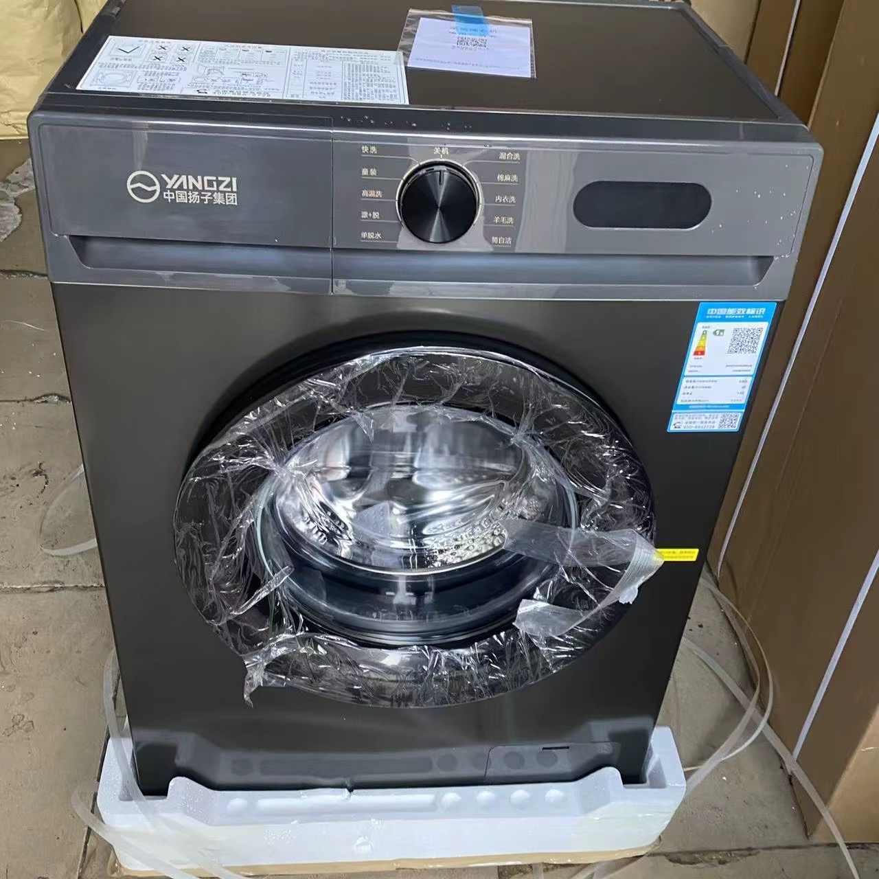 Lave-linge séchant automatique tout-en-un en acier inoxydable 8 kg 9 kg 10 kg 12 kg à chargement frontal — vue 4
