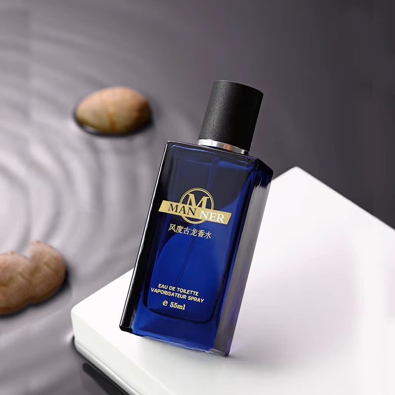 Vente en gros de Cologne pour hommes personnalisée, 55 ml, parfum léger longue durée, Eau de Toilette く 138 — vue 2