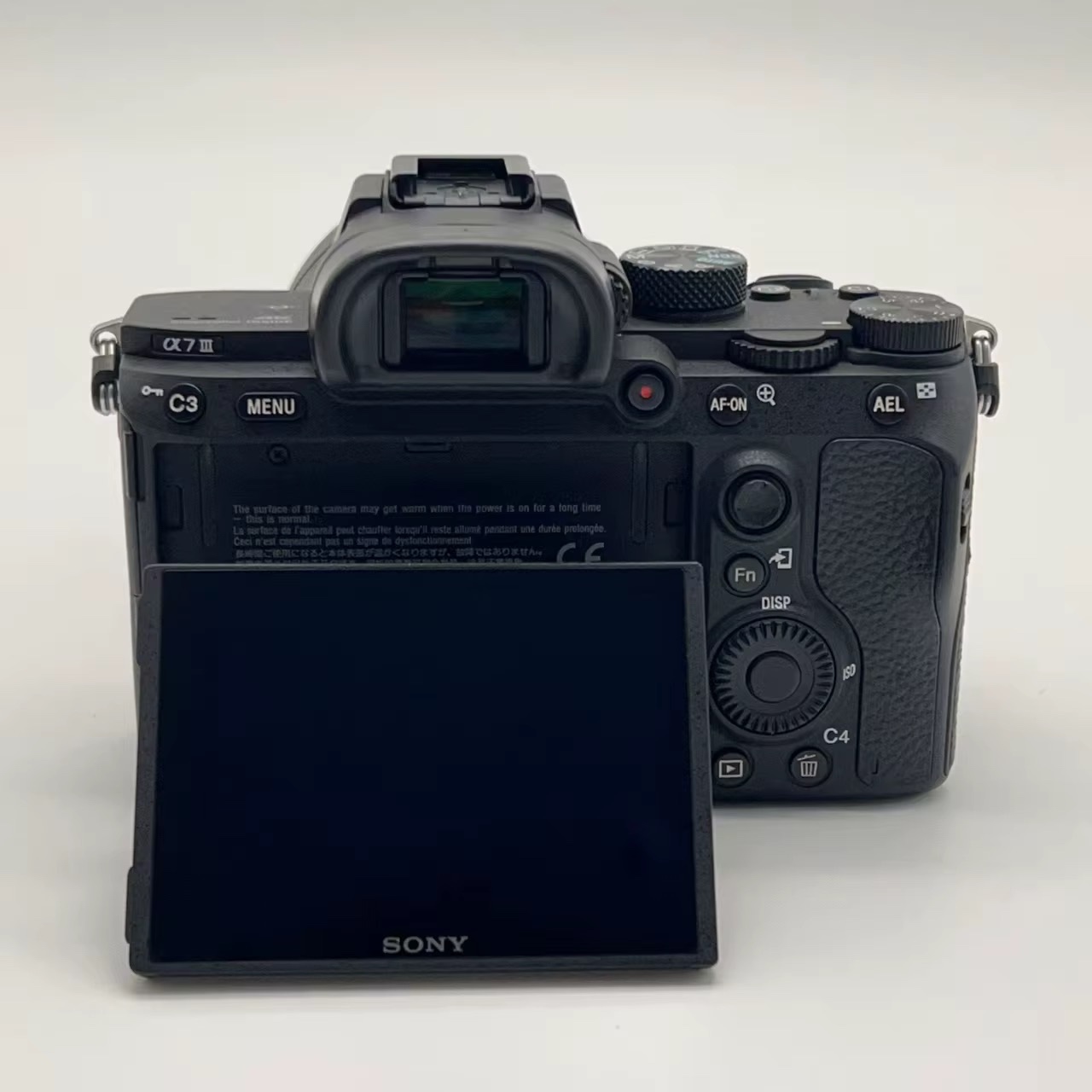 Appareil photo plein format Sony Alpha 7 III A7M3 en gros avec objectif 28-70mm OSS, 24,2MP, 4K HDR, 693 AF, double emplacement pour carte, version professionnelle en vrac — vue 4