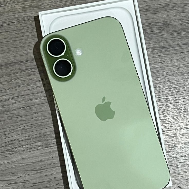 iPhone 16 simple (Copie) — vue 4